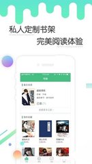 博鱼体育官网APP